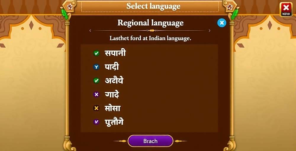 Regional language selection screen in Cumin Warriors Spice Crusaders showing various Indian language options